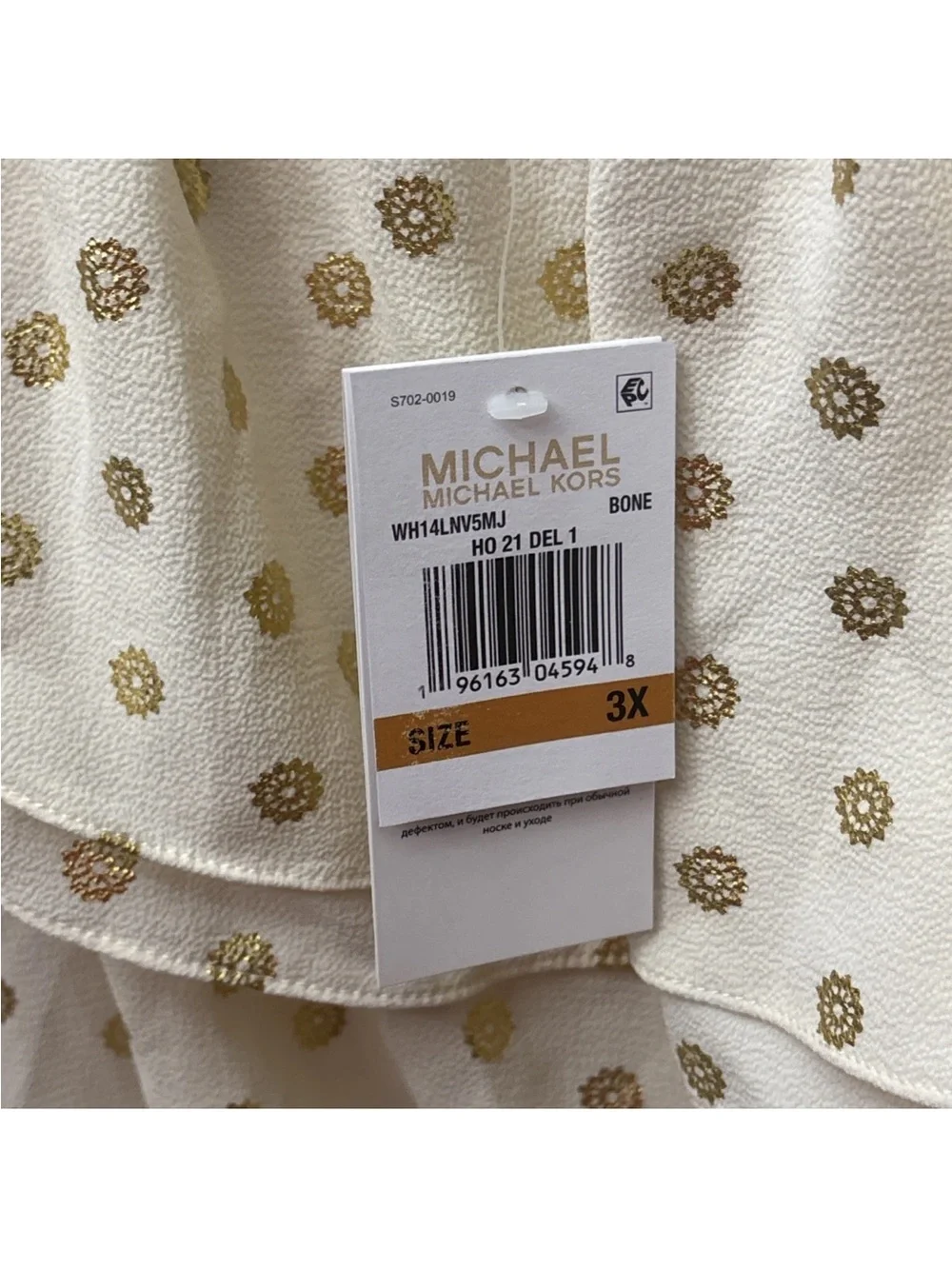 NWT Women’s Michael Kors off-the-shoulder blouse w/ Gold Polka Dot Sz 3X